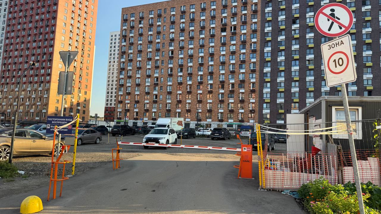 Автоматизированная парковка на 540 мест в Москве